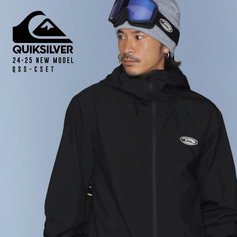 Quiksilver（クイックシルバー） スノーボードウェア メンズ 上下