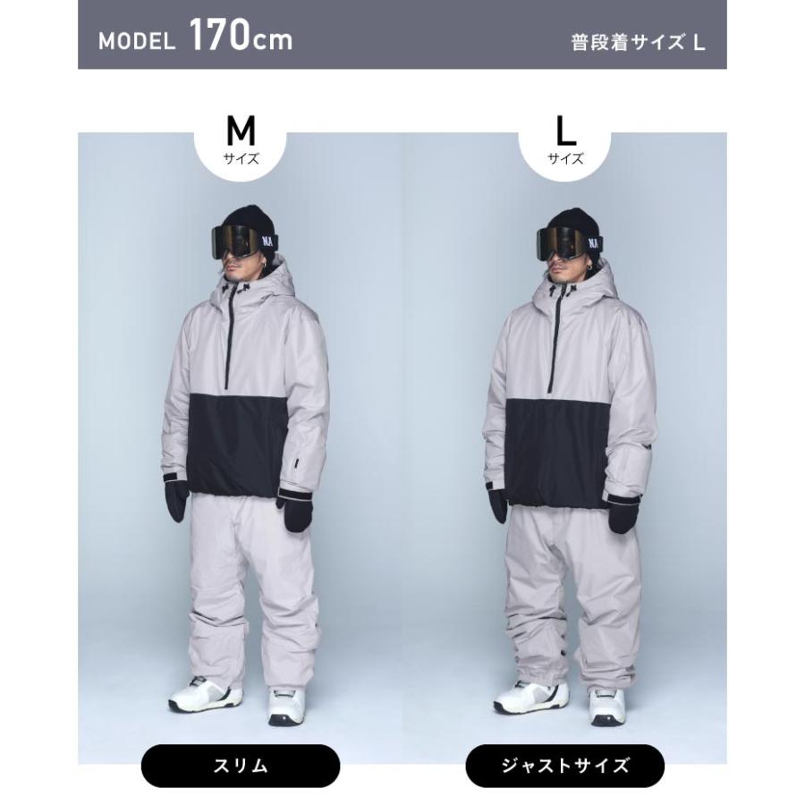 ポンタぺス（PONTAPES） スノーボードウェア メンズ レディース 上下