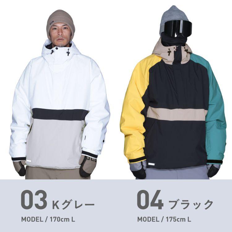 ポンタぺス（PONTAPES） スノーボードウェア メンズ ジャケット