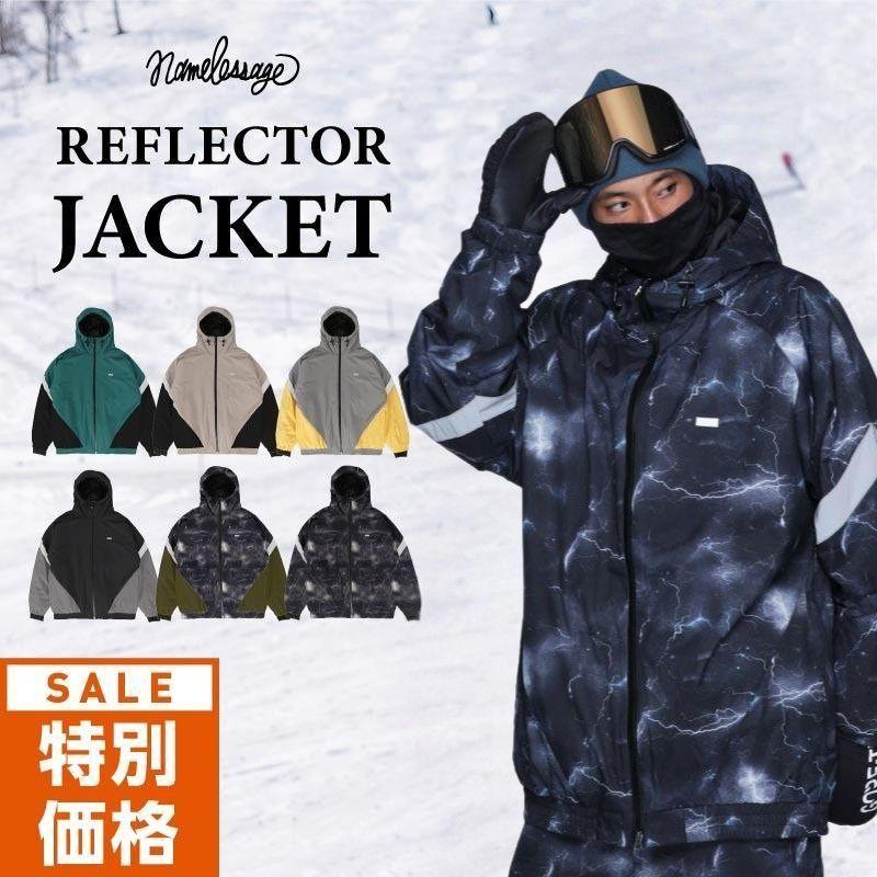 ポンタぺス（PONTAPES） スノーボードウェア メンズ レディース