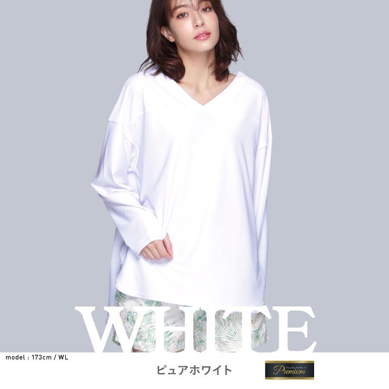 ICEPARDAL（アイスパーダル） ラッシュガード レディース 長袖 Tシャツ