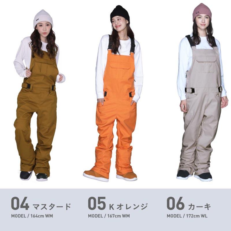 ICEPARDAL（アイスパーダル） スノーボードウェア ビブパンツ