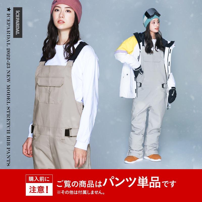 ICEPARDAL（アイスパーダル） スノーボードウェア ビブパンツ