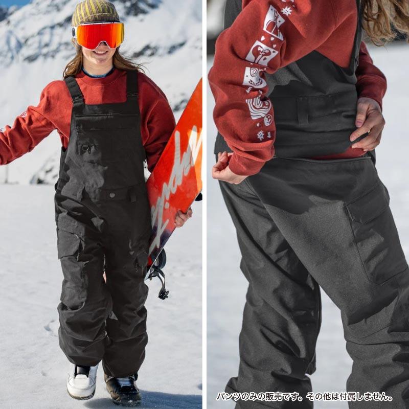 VOLCOM（ボルコム） レディース スノーウェア ビブパンツ CRESTON 3D