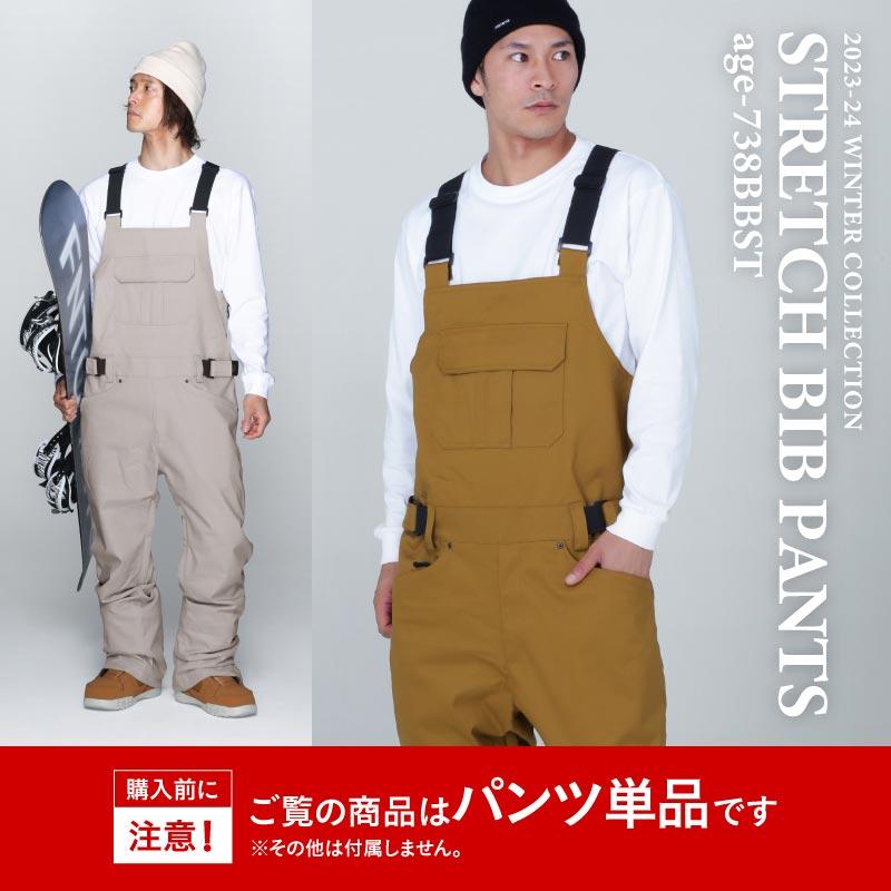 ネームレスエイジ（namelessage） スノーボードウェア スキーウェア