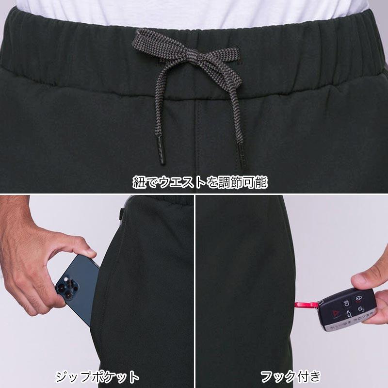 686（シックスエイトシックス） メンズ スノーボードウェア パンツ