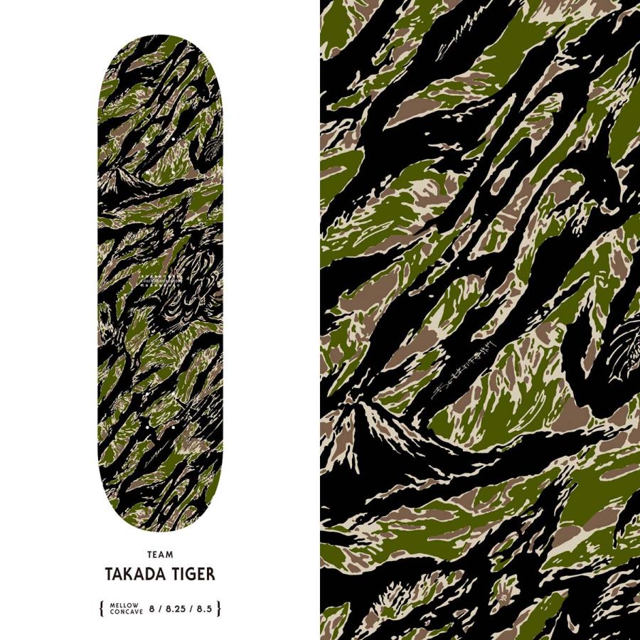 Evisen Skateboards（エビセンスケートボード） EVISEN SKATEBOARDS