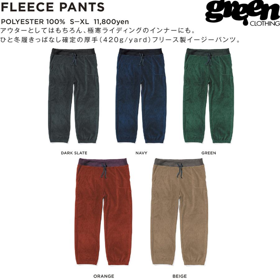 GREENCLOTHING（グリーンクロージング） 22-23 GREEN CLOTHING FLEECE