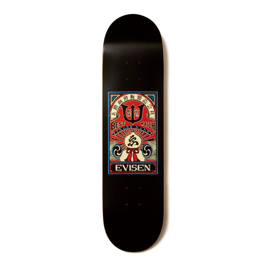 Evisen Skateboards（エビセンスケートボード） エビセン 7.3インチ