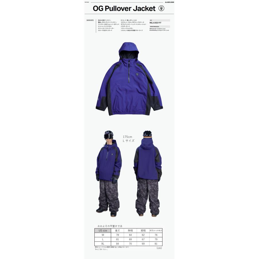 ROME SDS ◎ 24-25 ROME SDS OG PULLOVER JACKET ROYAL NAVY ローム