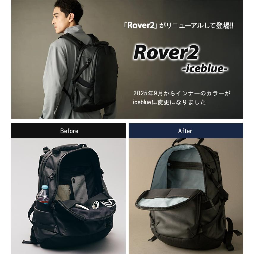 BROSKI AND SUPPLY Rover2 リュック バックパック カバン 鞄 防水