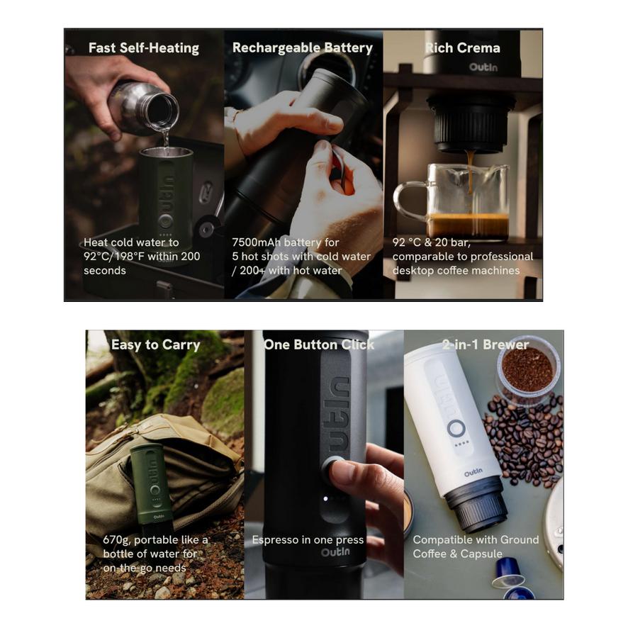 OutIn Nano アウティン ナノ 珈琲豆（粉）の特典付き ポータブル