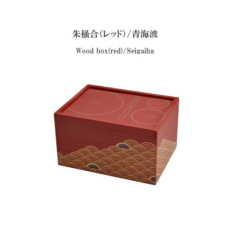 持ち運び茶道具 遊茶箱 入門セット スターターキット 一服 いっぷく 木