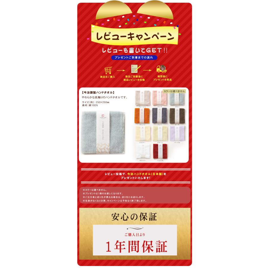 3000円OFFクーポン利用可 豪華特典付き ライスフリッジ グラン 白米