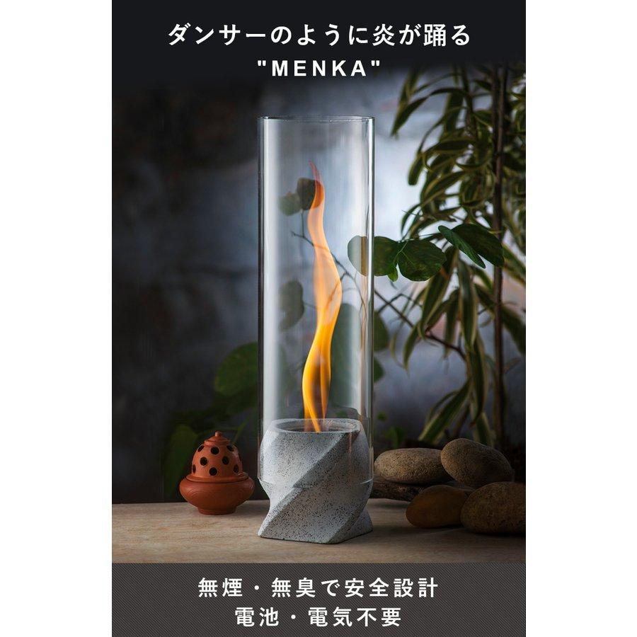 MENKA メンカ 無煙 無臭 癒し グッズ ファイヤー ファイアー スタンド