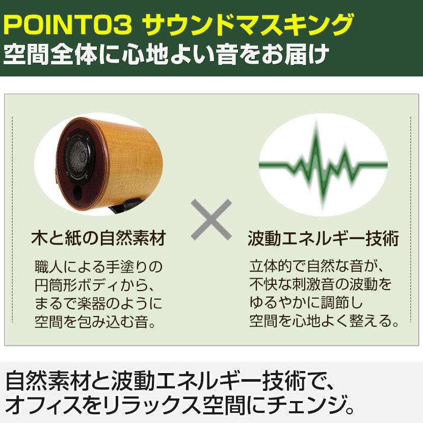 エムズスピーカー MS1001 波動スピーカー 無指向性スピーカー エムズ