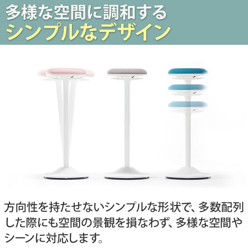 フルーエント オフィスチェア オカムラ pirouetto(ピルエット) ハイ