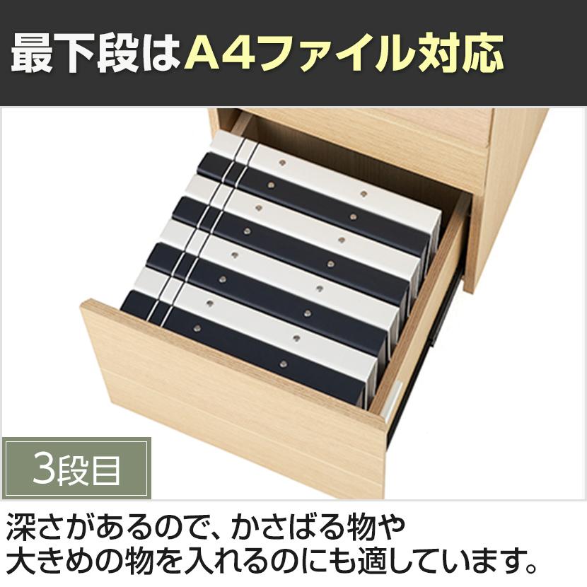 オフィスコム レビュー特典あり ALシリーズ 3段モバイルワゴン オール