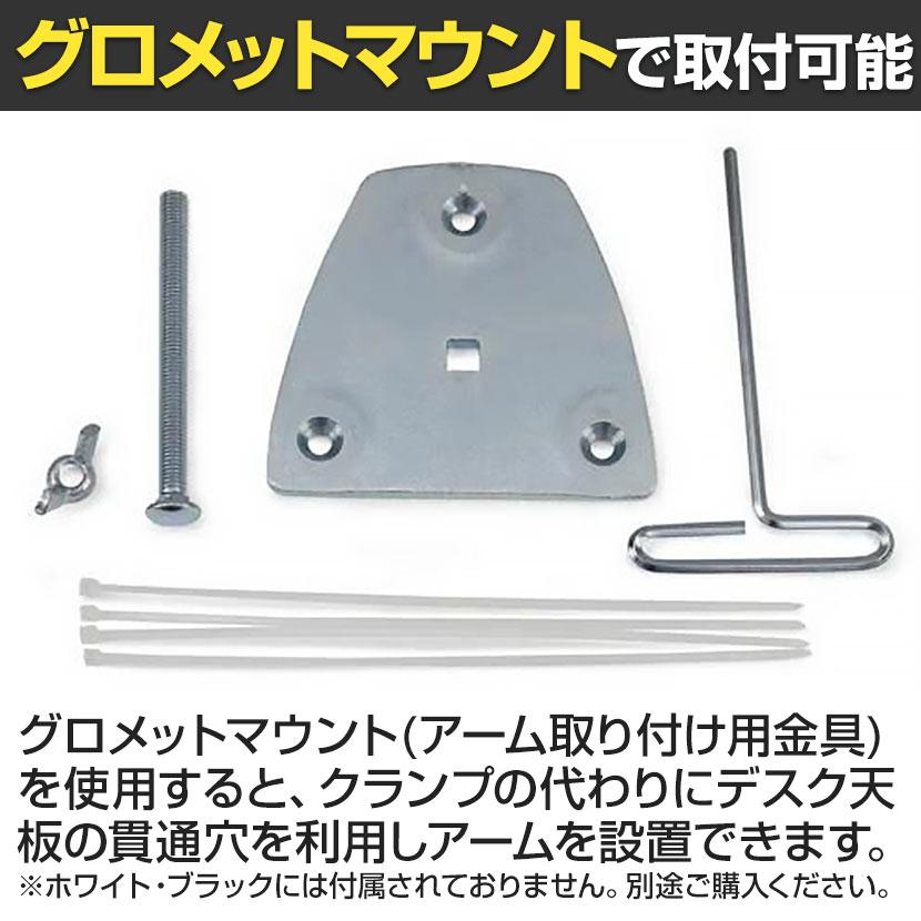 エルゴトロン（ergotron） LX デスクマウントアーム 長身ポール