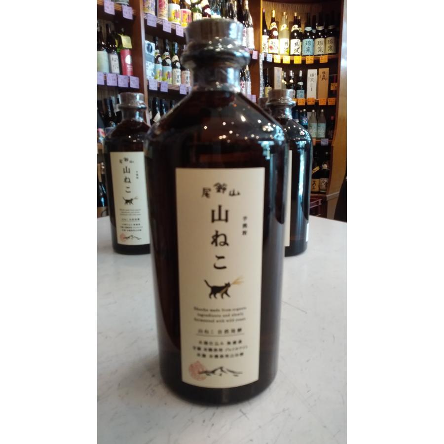 山ねこ 尾鈴山 「自然発酵」芋焼酎 40度 700ml 【箱は別売り】 限定品