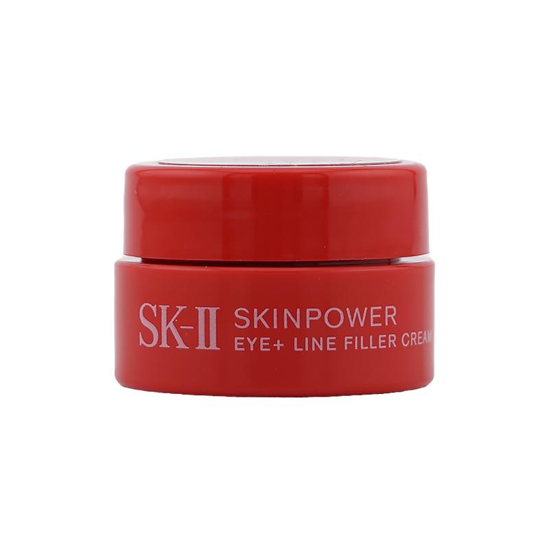 SK-II（エスケーツー） スキンパワー アイ プラス ライン フィラー
