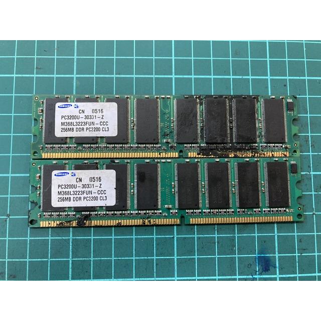 メモリ 256MB DDR PC3200 CL3 未テストジャンク メモリー 現状引渡