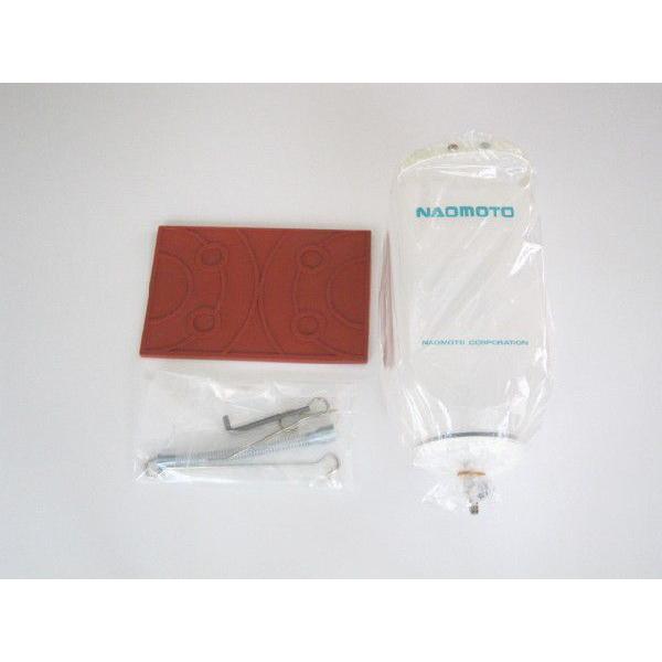 HYS-410 ナオモト スチームアイロン 滴下式スチームアイロンセット