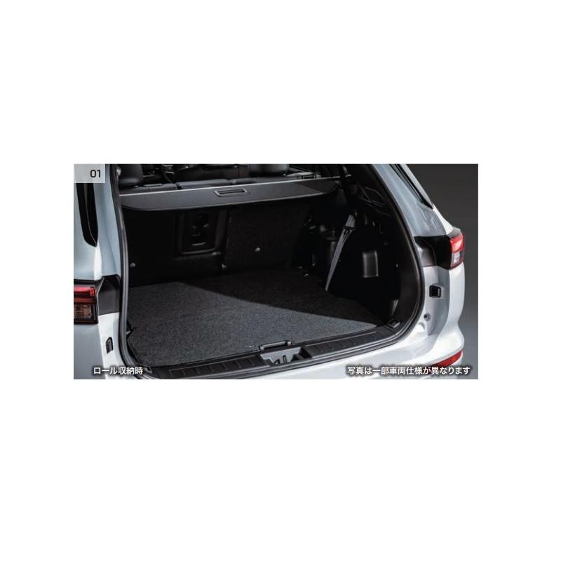 三菱（MITSUBISHI） (ZUT)トノカバー「ミツビシ純正用品