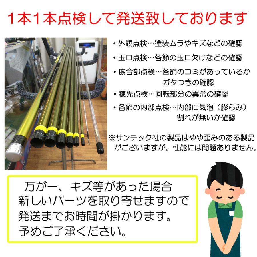 DAIWA（ダイワ） 銀影競技A H90・J : 岡野釣具店ヤフーショップ - 通販