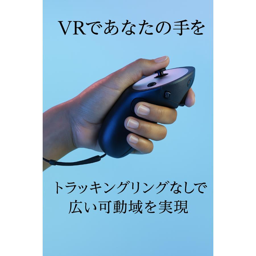 新品 Meta Quest Touch Proコントローラー : oka shop - 通販 - Yahoo