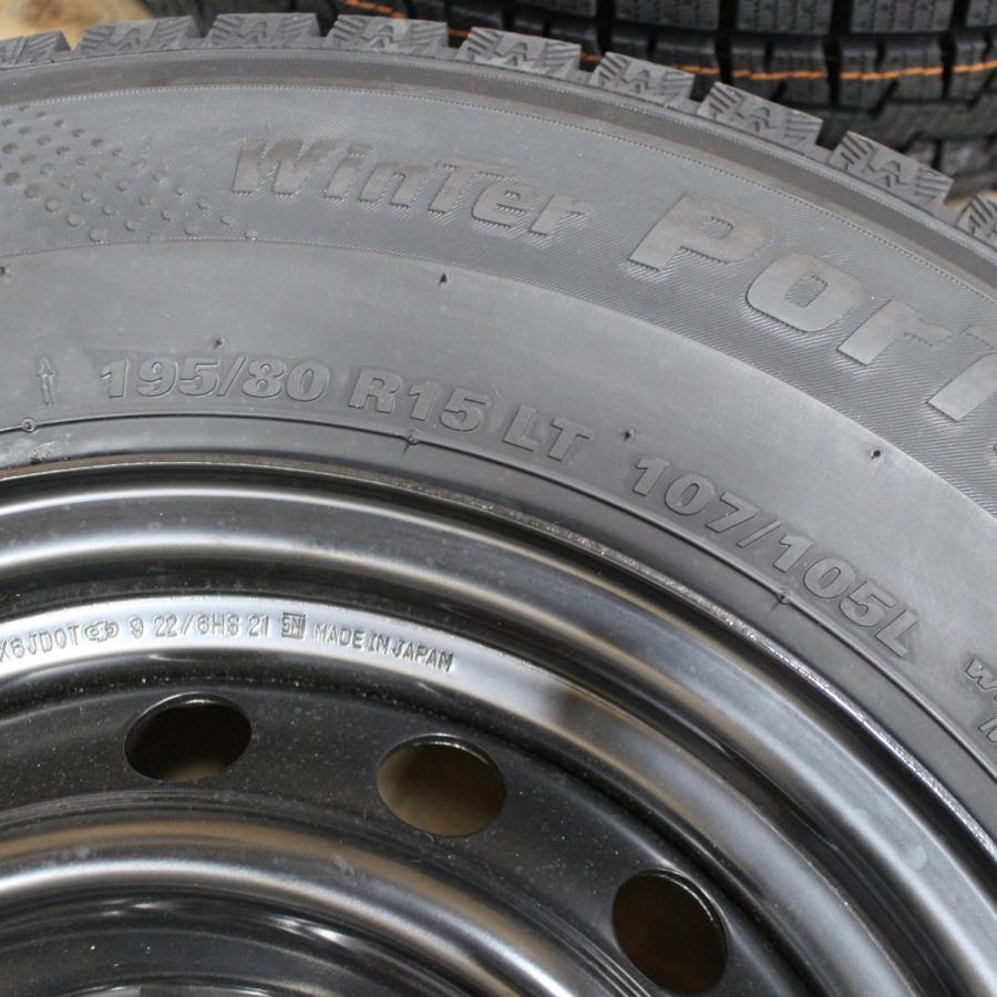 KUMHO（クムホ） 2025年製 即納 200系 ハイエース 純正 新車外し
