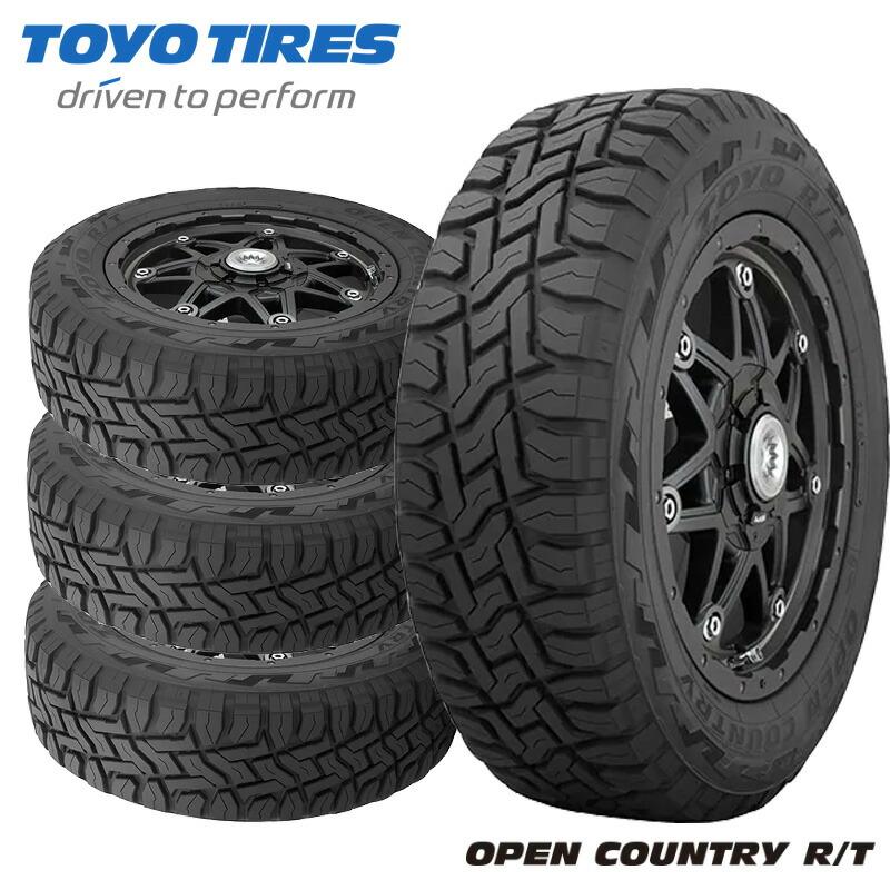 TOYO TIRES（トーヨータイヤ） 送料無料 4本セット 145/80R12 80/78N