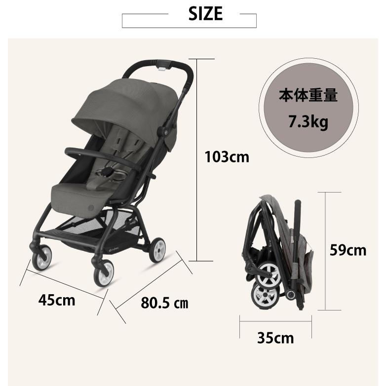 サイベックス cybex イージーS B2 EEZY S ベビーカー ポイント10倍