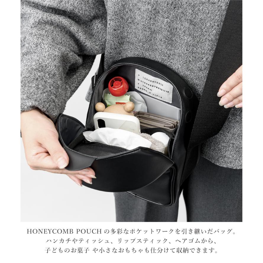 MARLMARL マトー バイ マールマール MATO by MARLMARL HONEYCOMB BAG
