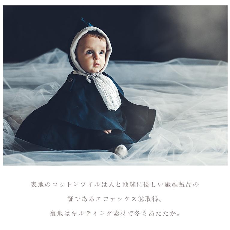 MARLMARL マールマール 出産祝い 男の子 女の子 ベビー コート