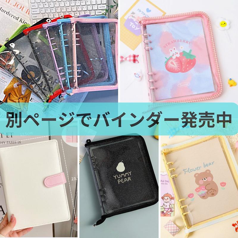 13 リフィル クリアポケット トレカ 10枚 A5 6穴 サイズ 両面 ファイル