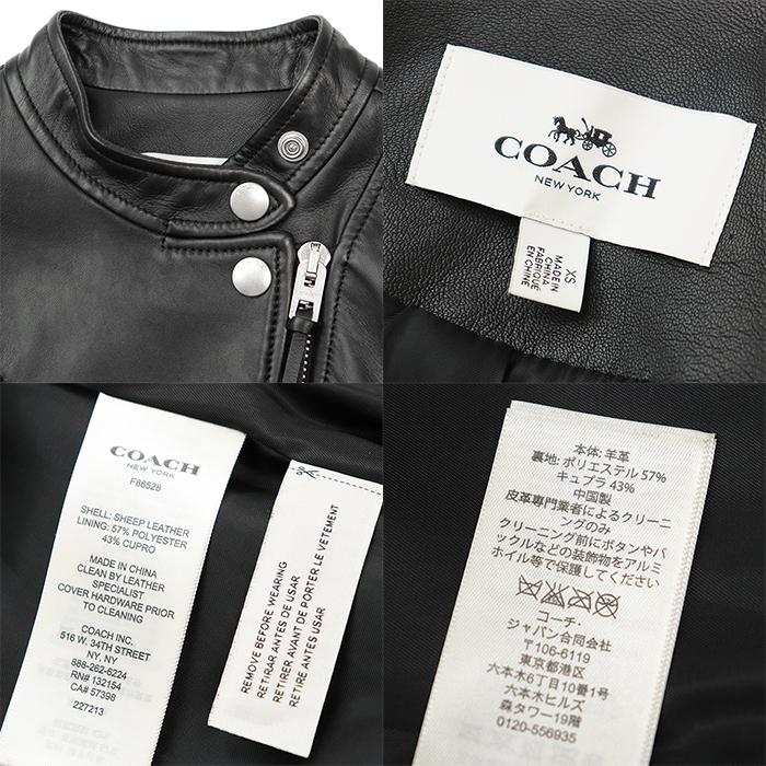 COACH（コーチ） 【美品】COACH ライダースジャケット ラムレザー