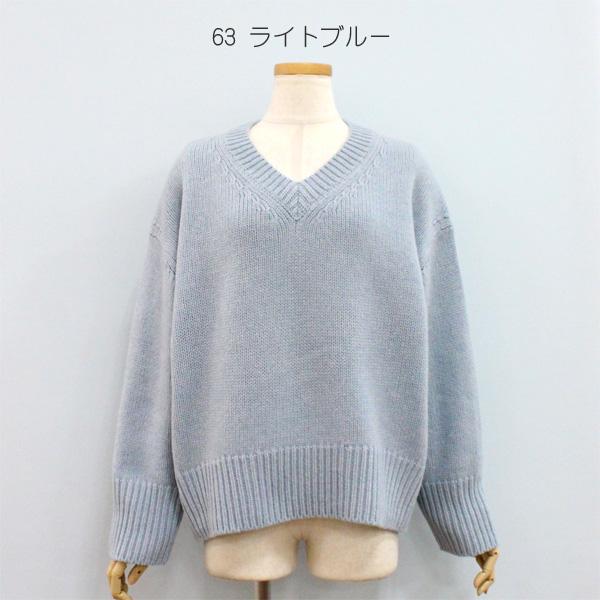 GALERIE VIE（ギャルリー ヴィー） TOMORROWLAND トゥモローランド 23