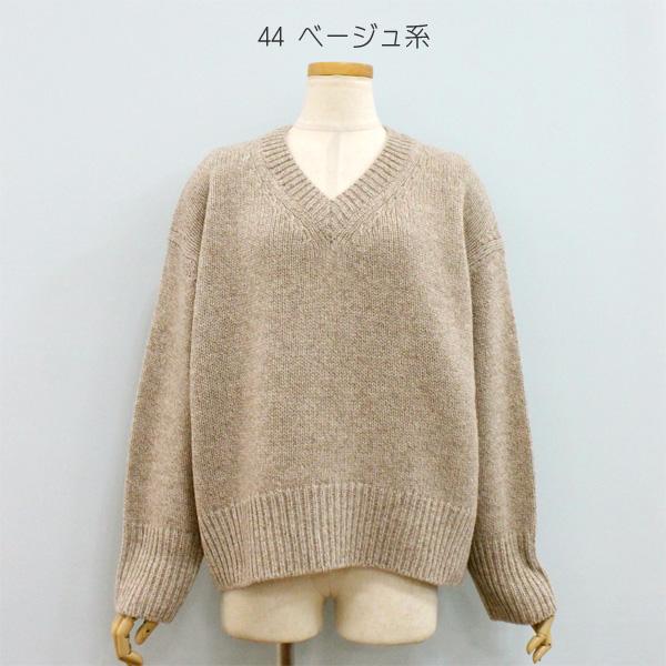 GALERIE VIE（ギャルリー ヴィー） TOMORROWLAND トゥモローランド 23