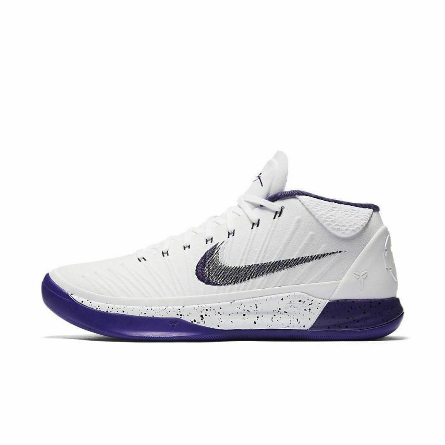 NIKE（ナイキ） コービー Kobe AD White Court Purple メンズ 922482