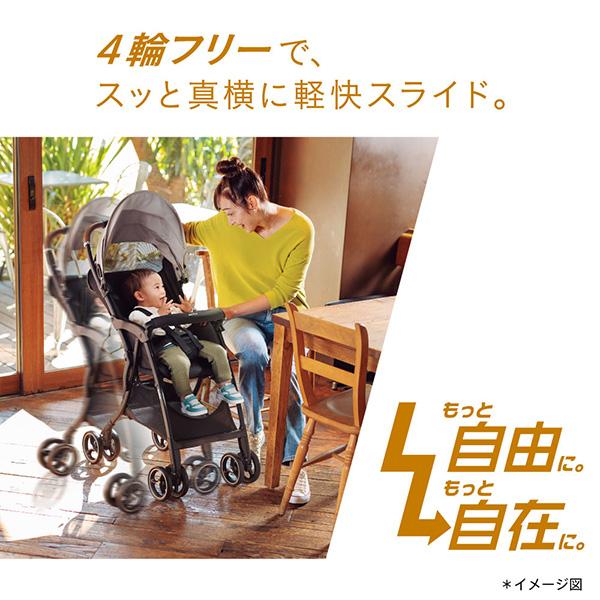 アップリカ（Aprica） マジカルエアーフリー ベージュ(BE)【ベビーカー