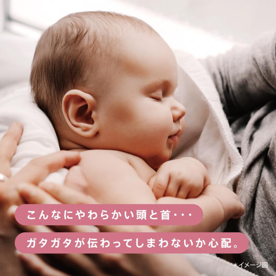 アップリカ（Aprica） 2025年4月発売 ラクーナ クッション AH【送料