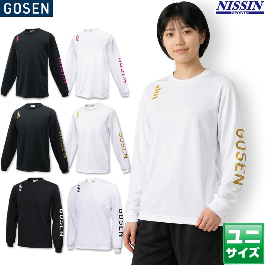 GOSEN（ゴーセン） バドミントン オリジナル ロングTシャツ J23P05