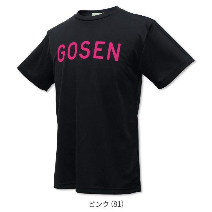 GOSEN（ゴーセン） バドミントン オリジナルTシャツ J24P03 ユニ 男女
