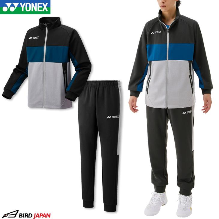 YONEX（ヨネックス） バドミントン ニットウォームアップシャツ