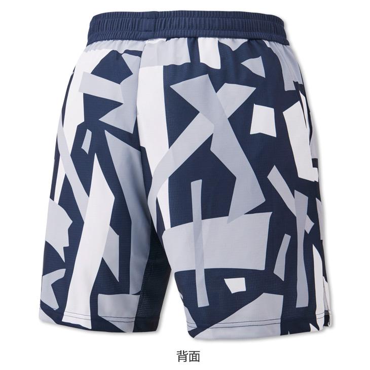 YONEX（ヨネックス） バドミントン ニットハーフパンツ 15203 メンズ
