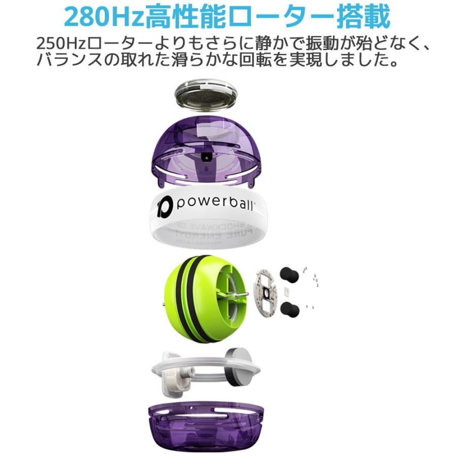 RPM Sports NSD パワーボール 280Hz Autostart Classic オートスタート