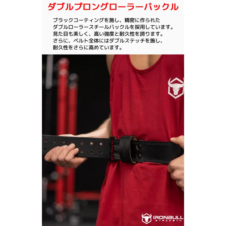IRON BULL 7mm レザー リフティングベルト アイアンブル トレーニング