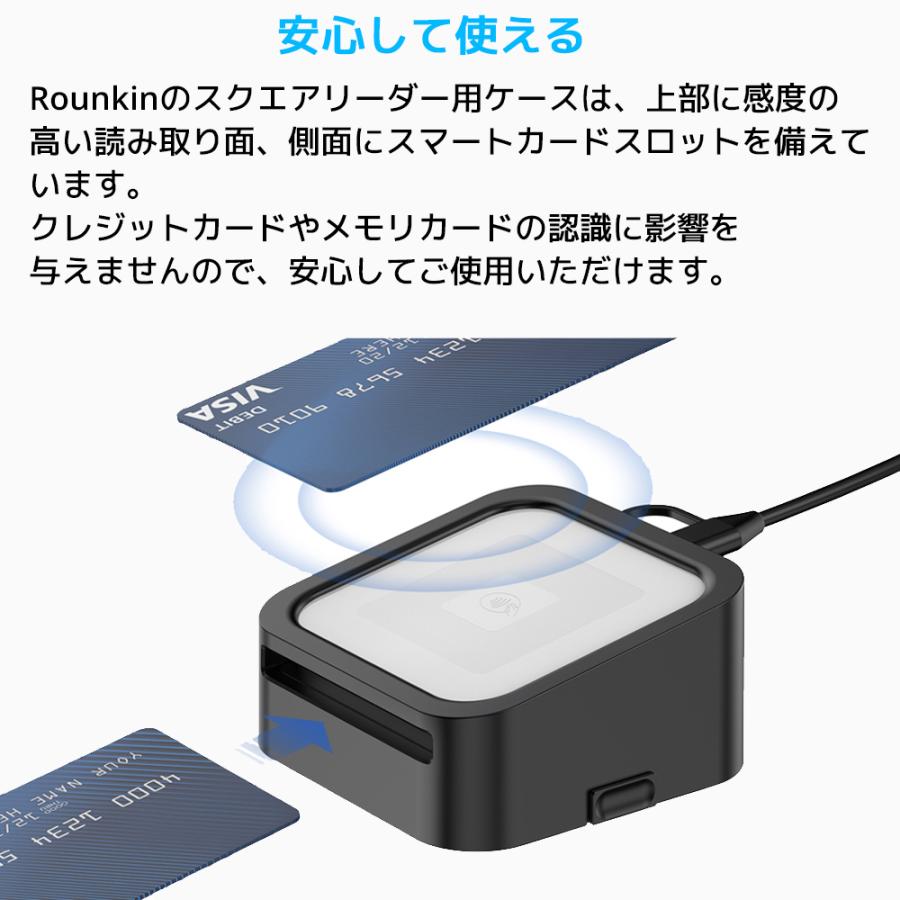 ROUNKIN スクエア カードリーダー ドック Square Reader 第1世代 第2