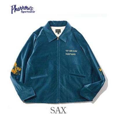 Pherrow's（フェローズ） 別珍 スーベニアジャケット ベトジャン